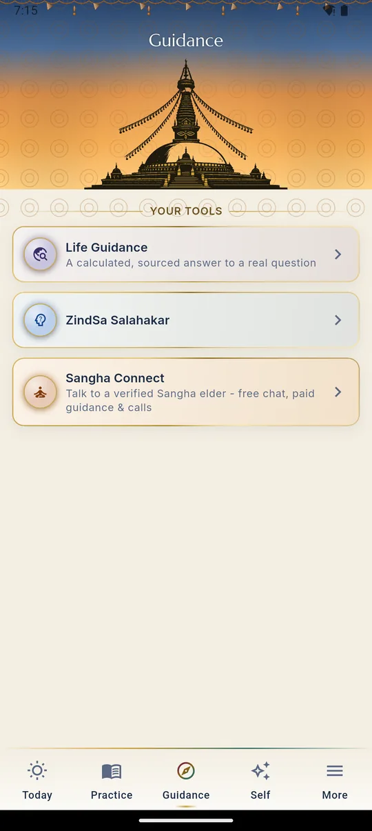 Guidance