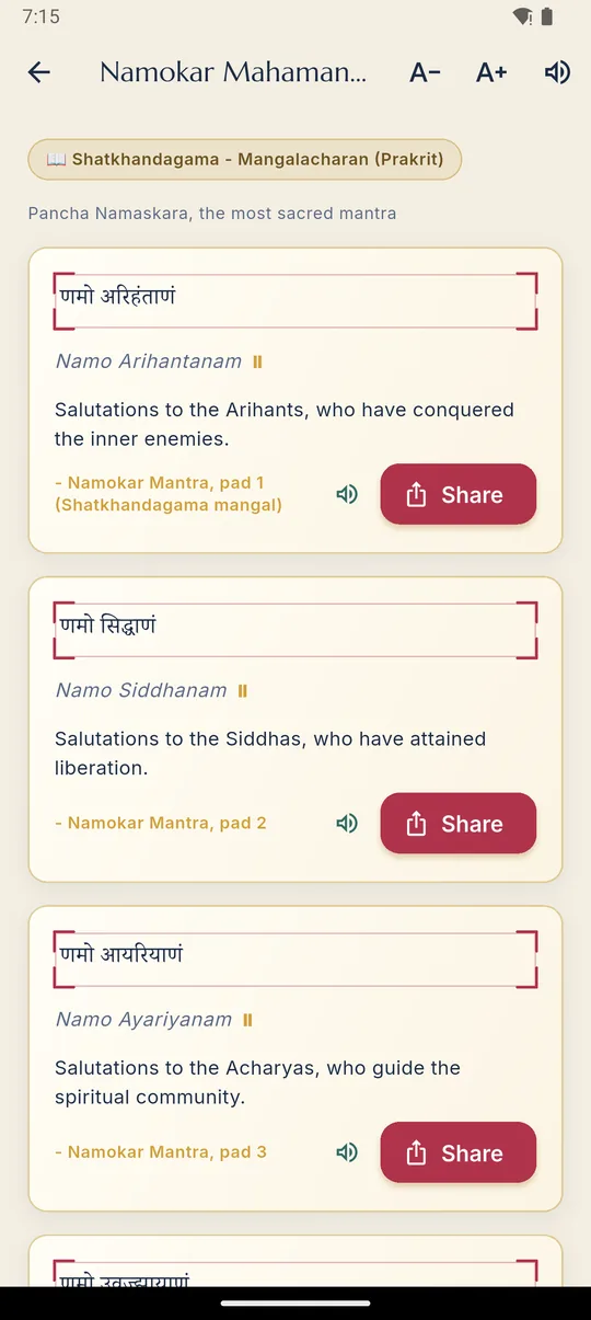 Sacred Texts
