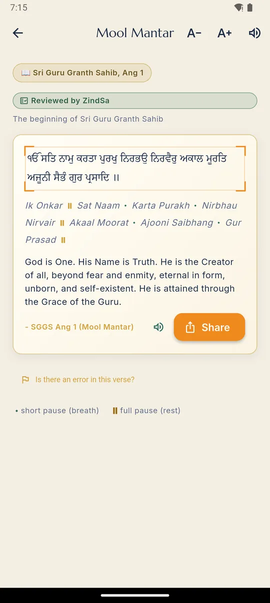 Sikh · Sacred Texts